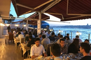 5. Geleneksel İftar Programı